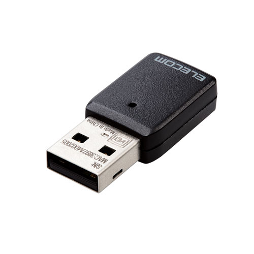 【送料無料】エレコム ELECOM Wi-Fi 5 11ac 867+300Mbps USB3.0対応小型無線LANアダプター ブラック WDC-867DU3S2