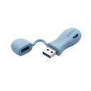 ポスト投函 エレコム ELECOM 子ども向けUSB3.2 Gen1メモリ ブルー MF-JRU3032GBU