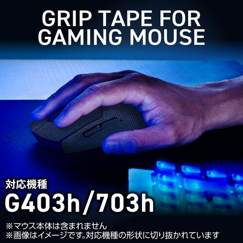 ポスト投函 エレコム ELECOM V custom VG600LG703 ブラック GWVG600LG703BK