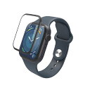 ポスト投函 エレコム ELECOM Apple Watch Series 2023 45mm フルカバーガラスフィルム 高透明 治具付 ブラック AW-23AFLGGRJ(2)