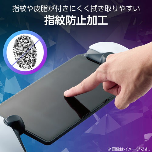 【送料無料】【中古】PSP 雅恋 ~MIYAKO~(通常版)