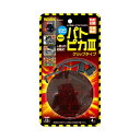 ナカバヤシ REVEX 防犯安全対策 LED回転灯 パトピカIII クリップタイプ SLR85CL