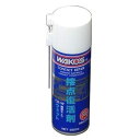 ワコーズ CR-W 接点復活剤 潤滑タイプ 220ml A470