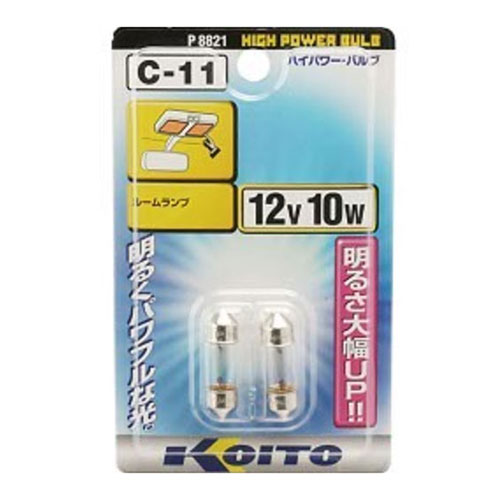 KOITO ハイパワーバルブ 12V 10W T10×31 2個入 P8821