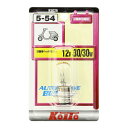 KOITO 二輪用ヘッドランプバルブ 12V30/30W 1個入 K5026