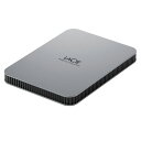 yzLaCie Mobile Drive 2022 Silver 2TB STLP2000400