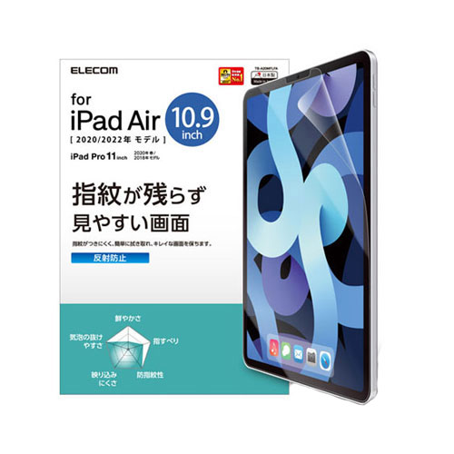 yz|Xg GR ELECOM iPad Air 5A4A Pro 3A2 tB hw ˖h~ TB-A20MFLFA