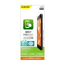 yz|Xg GR ELECOM iPhone SE 3 tB wh~ ˖h~ PM-A22SFLF