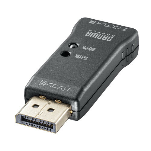 掠ץ饤 EDIDݻ DisplayPort VGA-EDID2