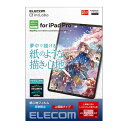 GR ELECOM iPad Pro 12.9C` 6 tB Sn ˖h~ ㎿^Cv TB-A22PLFLAPL