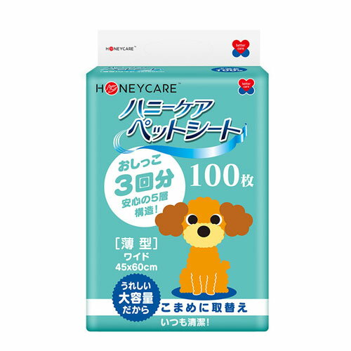 ハニーケア ペットシート 薄型 ワイドタイプ 100枚入 HND-100