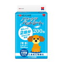 ハニーケア ペットシート 薄型 レギュラータイプ 200枚入 HND-200