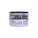 三友産業 結束ラップミニ 黒 厚み20μ×幅50mm×長さ100m HR-3860