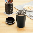 カクセー ココカフェ 蓋付き真空二重タンブラー 400ml チャコール CC-40C