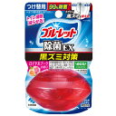 小林製薬 液体ブルーレットおくだけ除菌EX つけ替用 ロイヤルブーケ
