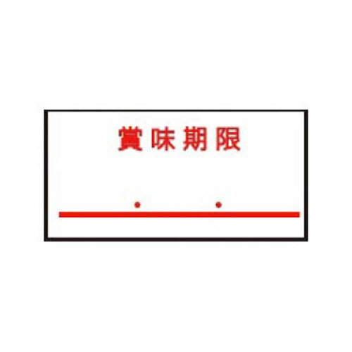 mono㤨֥ȡ ϥɥ٥顼 uno1W 100010 1W-4 ̣¡פβǤʤ2,274ߤˤʤޤ