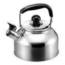 クラス 笛吹きケトル 1.5L CW-15(3)