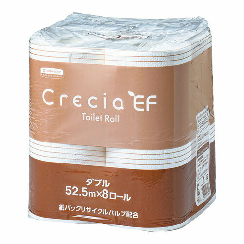 クレシア EFトイレットロール 8R ダブル52.5m 64個入