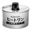 ニチネン ヒートワン 6H 240g 36個入