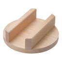 めいじ屋 羽釜用木蓋 スプルス 33cm