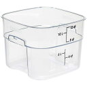 CAMBRO キャンブロ 角型フードコンテナー フレッシュプロ 本体 12SFSPROCW 135 クリア