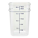 CAMBRO キャンブロ 角型フードコンテナー フレッシュプロ 本体 22SFSPROCW 135 クリア