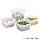 CAMBRO キャンブロ 角型 フードコンテナーフレッシュプロ 本体 1SFSPROPP 190 ナチュラル
