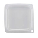 CAMBRO キャンブロ 角型 フードコンテナー フレッシュプロ 密封蓋 SFC1FPPP 190