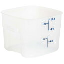 CAMBRO キャンブロ 角型フードコンテナー フレッシュプロ 本体 12SFSPROPP ナチュラル