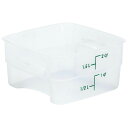 CAMBRO キャンブロ 角型フードコンテナー フレッシュプロ 本体 4SFSPROPP ナチュラル
