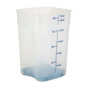 CAMBRO キャンブロ 角型フードコンテナー フレッシュプロ 本体 22SFSPROPP ナチュラル