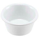 サンダー ラメキン プレーン ホワイト ML538W1 4oz
