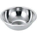 EBM 18-8 異物混入対策用ボール 39cm(3)