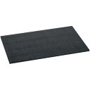 木製 システム ビュッフェ 1/1 用 ボード マットブラック