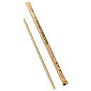 サステナブルバンブーストロー 500本入 φ6×210mm