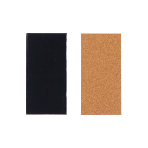 ハイロジック スチールパネル 20×10cm ブラック 2枚入 59027