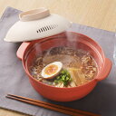 ヨシカワ あっ!とレンジ 調理工房 簡単レシピ付 1477007 日本製 電子レンジ調理器 肉 売れ筋 調理鍋 食洗器対応