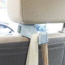 オカトー matka ヘッドレストフック グレー
