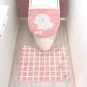 オカトー SOPO トイレ2点セット コイラ