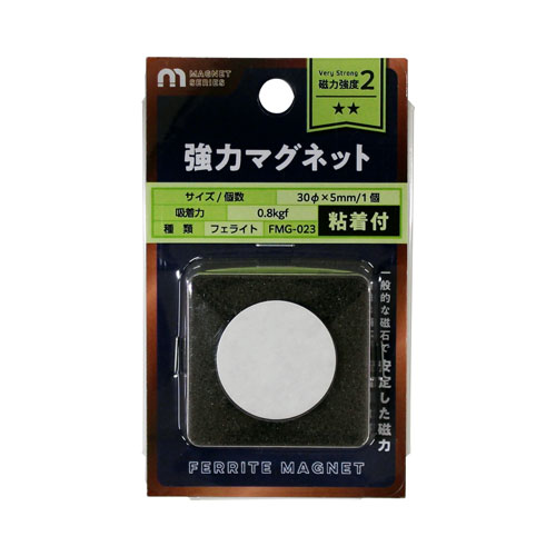 -------------------------------------------------------------- 画像はイメージです。 ※ PC環境により実際の色味や質感と異なって表示される場合がございます。 ※ 部品・パーツなどの一部の商品では本体の商品画像を使用しております。 ※ 製品の仕様・画像・パッケージは、メーカー側から予告なく変更される場合があります。 -------------------------------------------------------------- ■強力!!一般的な磁石で安定した磁力!■保持力が大きいので、減磁しにくく安定した磁力を発揮します。■耐蝕性・耐酸化性に優れています。【仕様】径(φmm)：30高さ(mm)：5吸着力：0.8kgf材質：フェライト【注意】・磁気記憶媒体(クレジットカード、キャッシュカード、プリペイドカード、切符、電子時計、など)には近づけないでください。使用できなくなることがあります。・ペースメーカー等電子医療機器を装着した人へ磁石を近づけないでください。医療機器の正常な動作を損ない、人命にかかわる恐れがあります。・飲み込むと窒息の危険があります。万が一飲み込んだ場合は直ちに医師に相談してください。・お子様の手の届くところには磁石を置かないでください。・高温時で使用される場合は、常温時(20℃)に比べ磁力が低下しますのでご注意下さい。・吸着力は鉄板平面上で垂直方向への引張荷重です。(常温時)対象物によって数値は変化します。 【#138】　