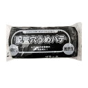 家庭化学工業 配管穴うめパテ1kg ブラック