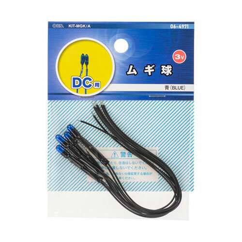 ŵ ८ 3V DC  4|KIT-MGK/A KIT-MGK/A