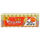オーム電機 Vアルカリ乾電池 10年保存 単3形 20本入 LR6VS20P(2)