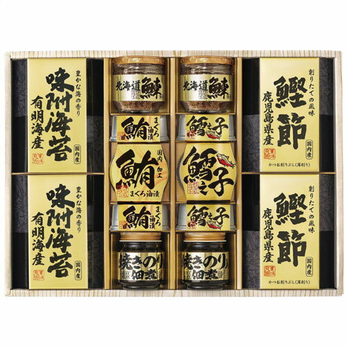 エルスト 美味之誉 詰合せ 5877-100