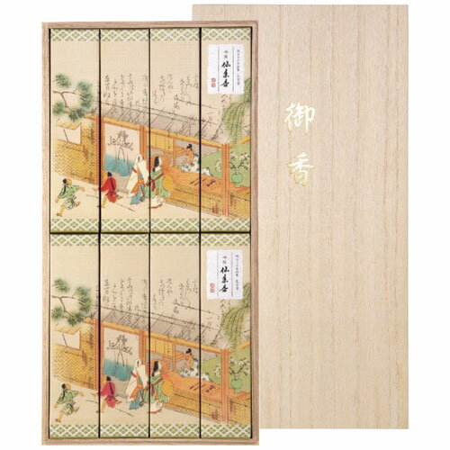 カメヤマ 吟撰仙年香8箱セット I1347-09-00