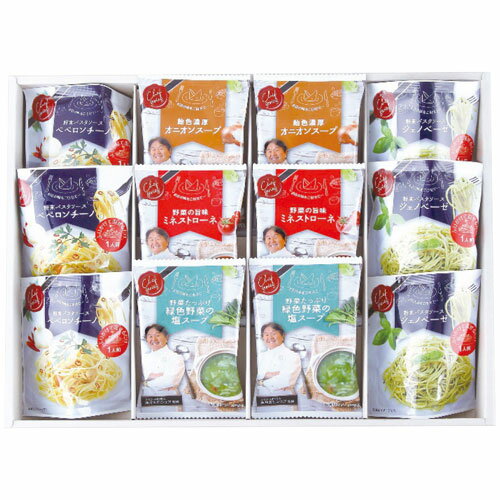 メイワ 坂井宏行監修 C’est bon cadeau ~素敵な贈り物~ SKIA-D