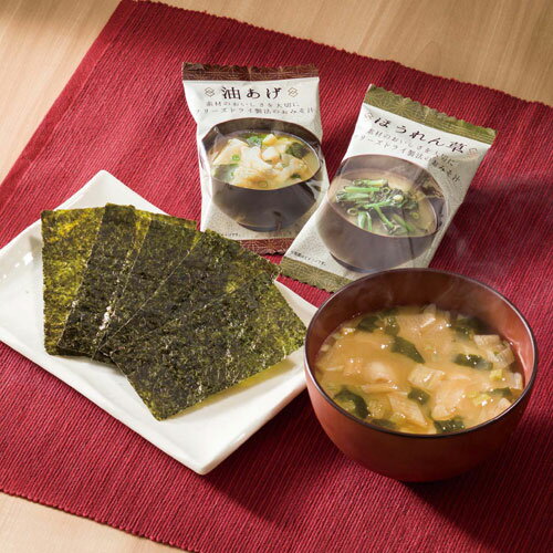 美味心 和風バラエティギフト EM-CON