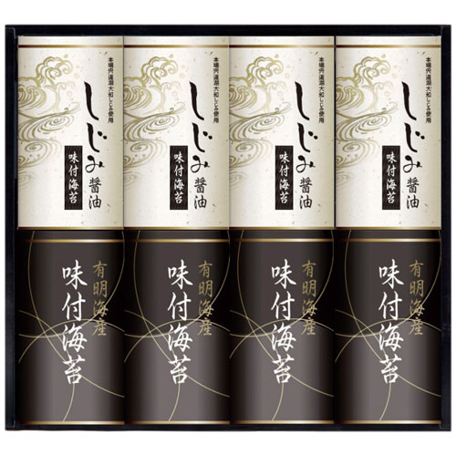 有明海産&しじみ醤油味付のり EN-40