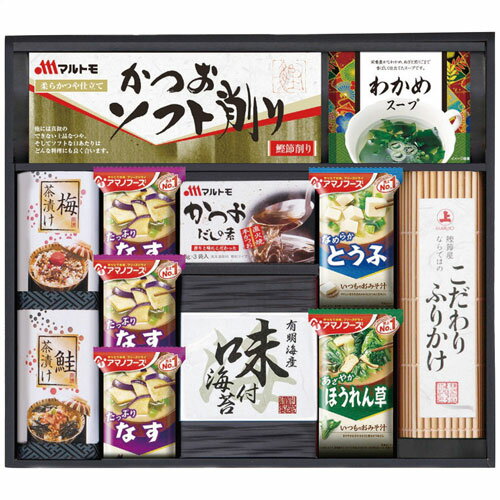 アマノフリーズドライみそ汁&食卓詰合せ AMC-40I アマノフリーズドライみそ汁&食卓詰合せ AMC-40I