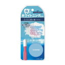 三宝商事 For kiss 歯のホワイトニングセット